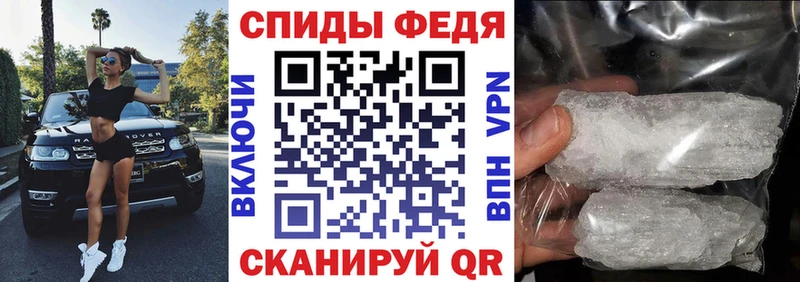 Amphetamine Premium  Верхний Тагил 