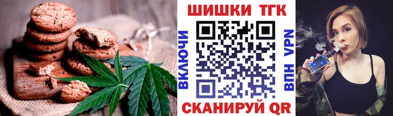 blacksprut зеркало  Верхний Тагил  Cannafood марихуана 