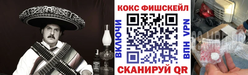 Cocaine 98%  Верхний Тагил 