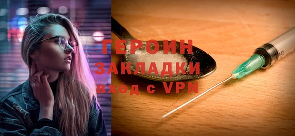 а пвп мука Богородицк