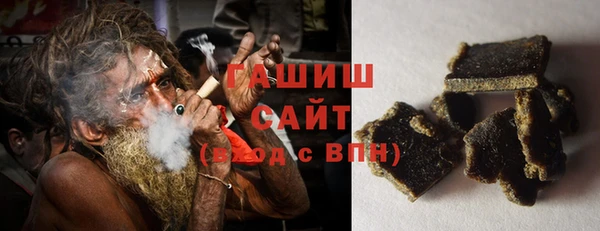 метамфетамин Богданович