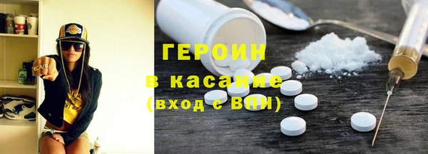 прущая мука Наволоки