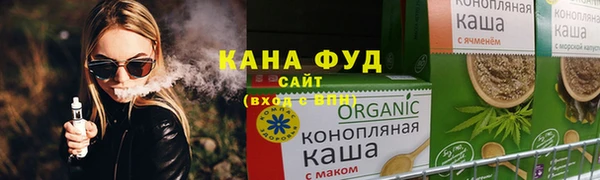 а пвп мука Богородицк