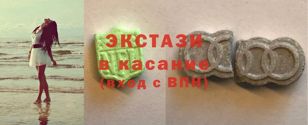 таблы Навашино