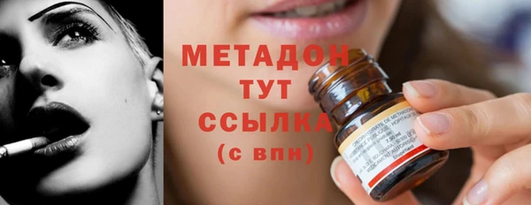 а пвп мука Богородицк