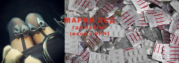 метамфетамин Богданович