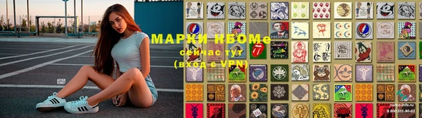метамфетамин Богданович