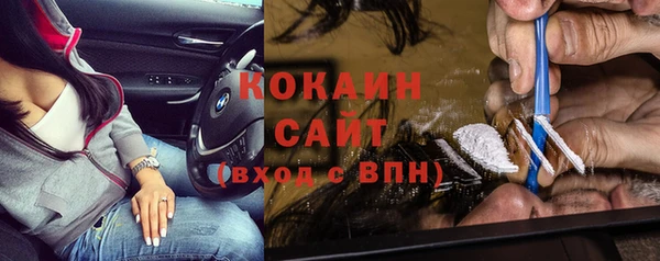 а пвп мука Богородицк