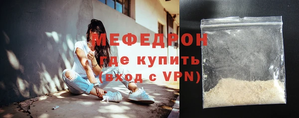 марки nbome Белокуриха