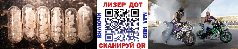 ЛСД экстази ecstasy  Верхний Тагил 