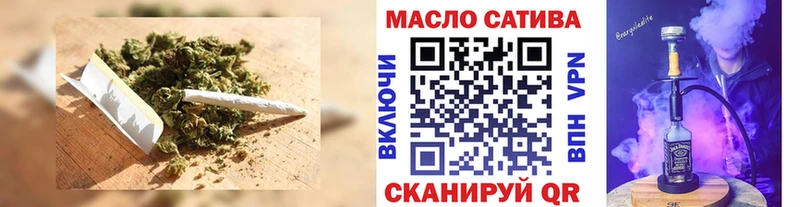 Дистиллят ТГК Wax  Верхний Тагил 