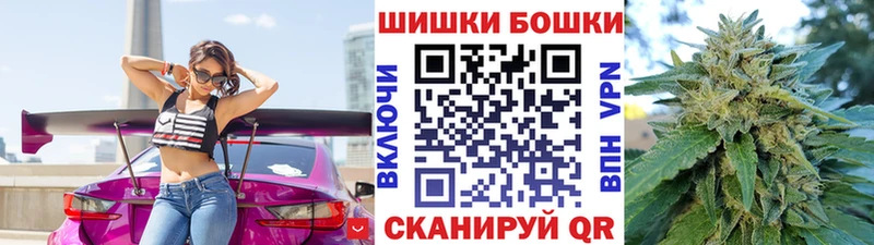 mega как зайти  Верхний Тагил  Бошки марихуана THC 21% 